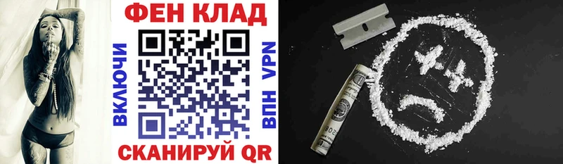 АМФ Розовый Топки