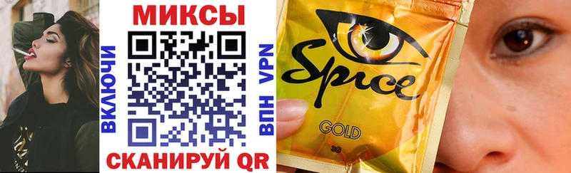 дарнет шоп  Топки  Бутират 99% 