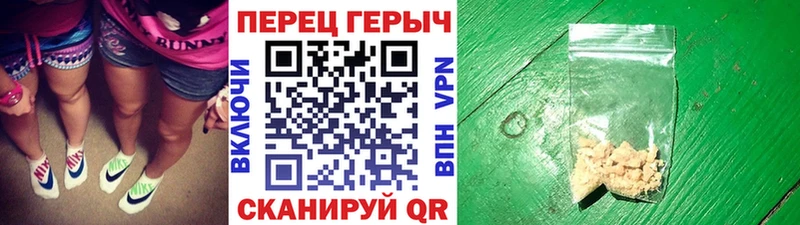 hydra ССЫЛКА  Топки  Героин гречка 