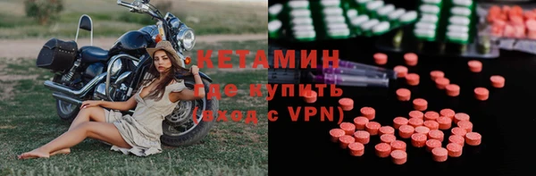 jwh Пересвет