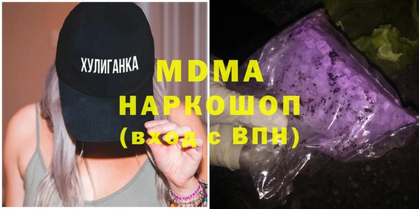 гидропоника Беломорск