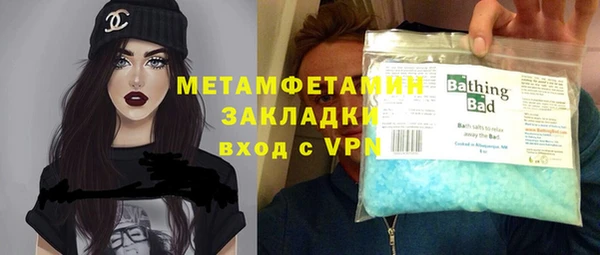 mdpv Переславль-Залесский