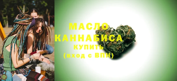 каннабис Белокуриха