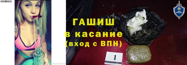 гидропоника Беломорск