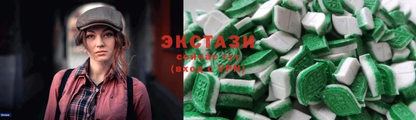 каннабис Белокуриха