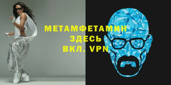 винт Белоозёрский