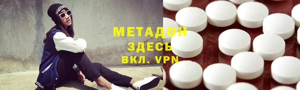 гидропоника Беломорск