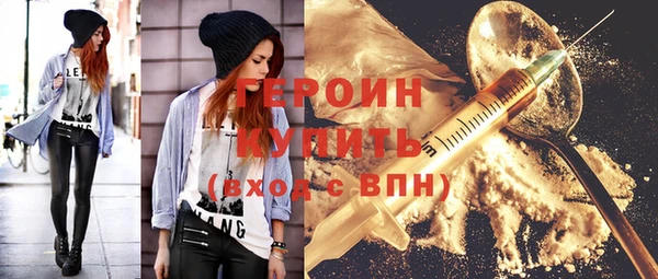 винт Белоозёрский