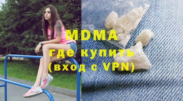 каннабис Белокуриха
