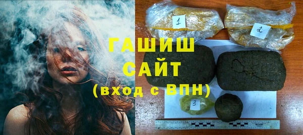 винт Белоозёрский