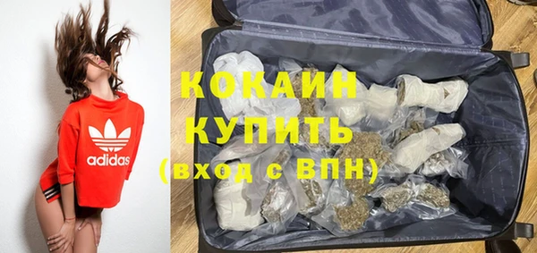 гидропоника Беломорск