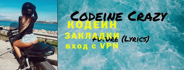 jwh Пересвет