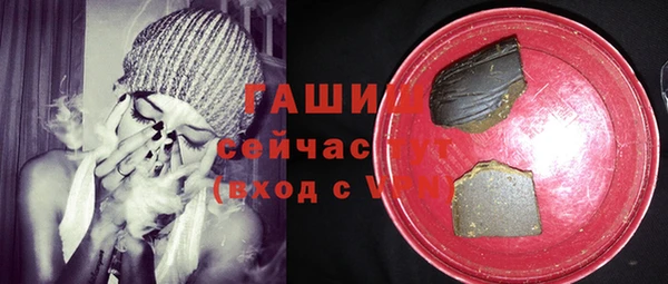 винт Белоозёрский