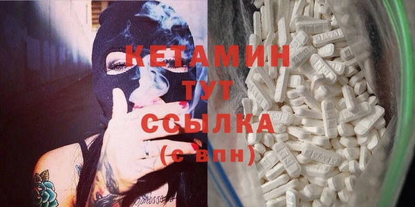 гидропоника Беломорск