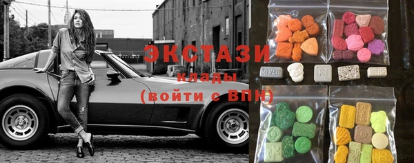 каннабис Белокуриха