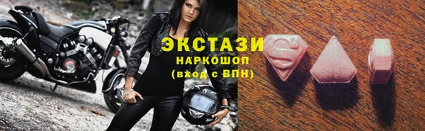 mdpv Переславль-Залесский