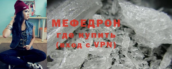 jwh Пересвет