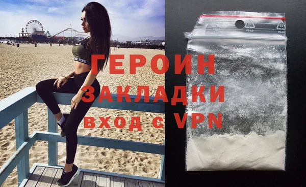 гидропоника Беломорск
