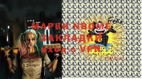 jwh Пересвет