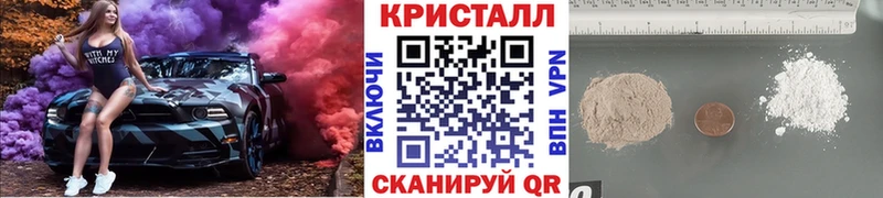 Первитин витя  omg ONION  Топки 