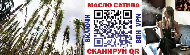 кракен как войти Топки Дистиллят ТГК Wax